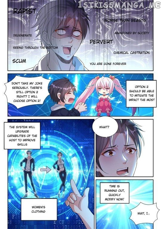 Super Shared Boyfriend System chapter 19 - page 9