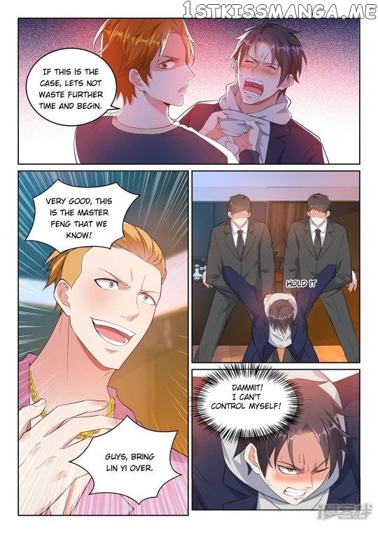 Super Shared Boyfriend System chapter 18 - page 12