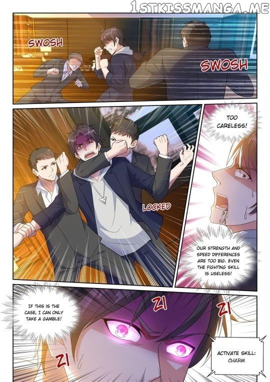 Super Shared Boyfriend System chapter 18 - page 6