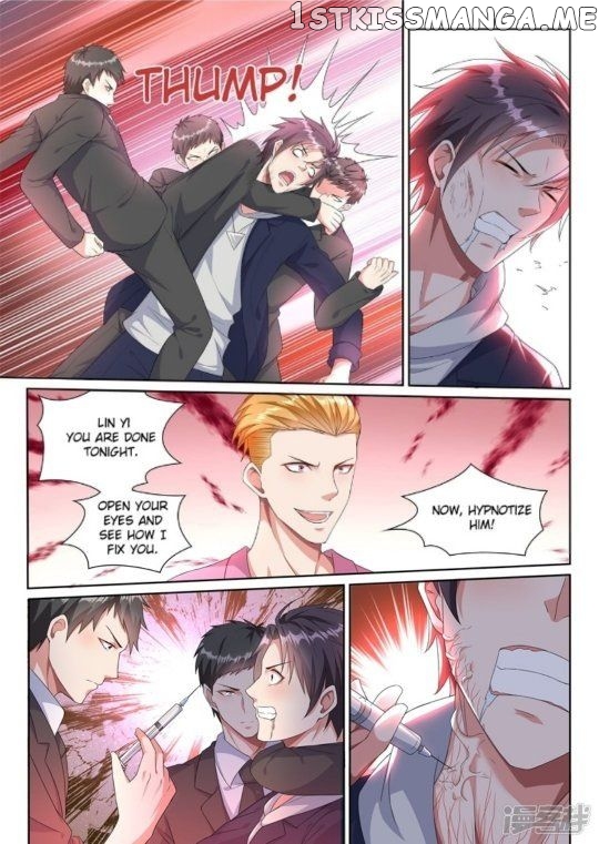 Super Shared Boyfriend System chapter 18 - page 7