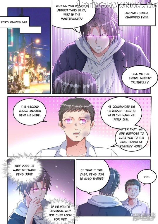 Super Shared Boyfriend System chapter 17 - page 3