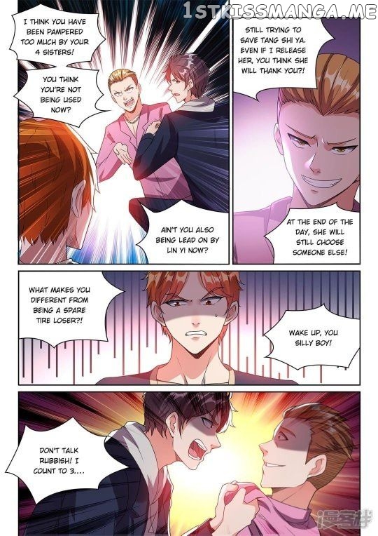 Super Shared Boyfriend System chapter 17 - page 7
