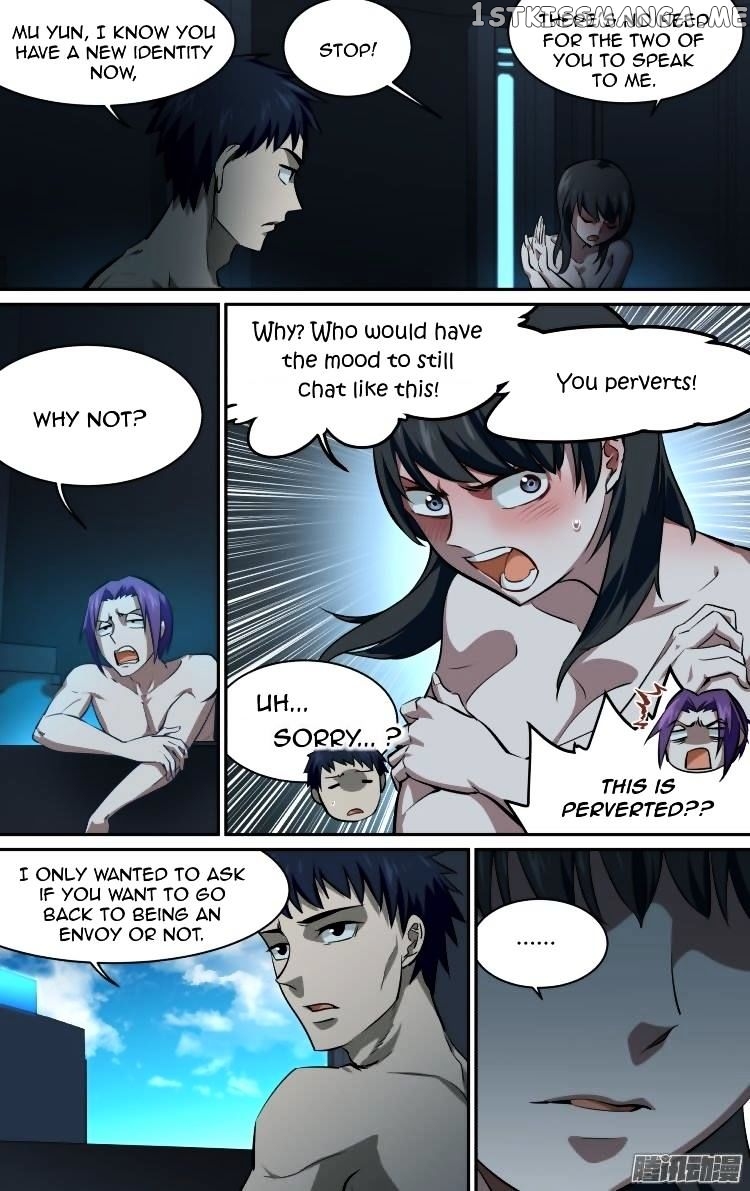 The Fairy Captivity Chapter 166 - page 8