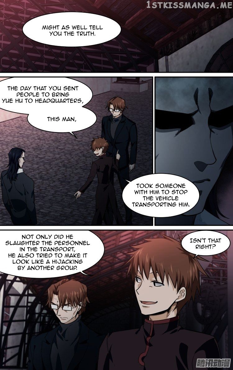 The Fairy Captivity Chapter 154 - page 2