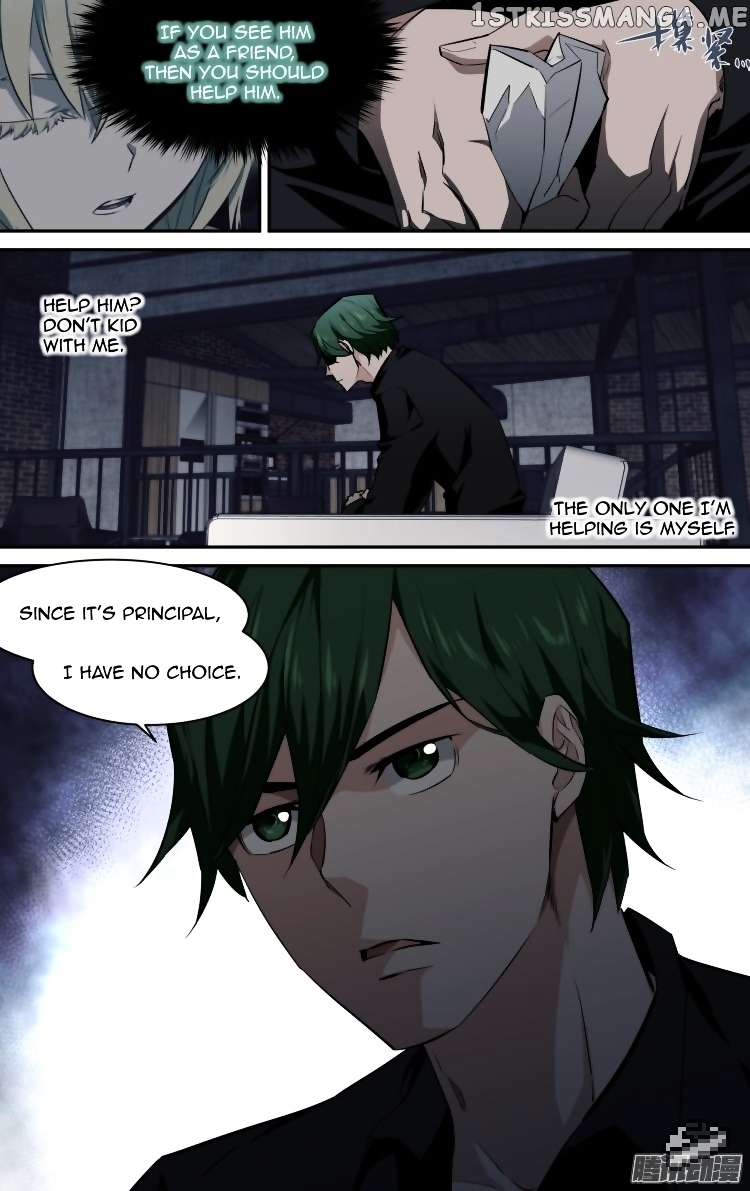 The Fairy Captivity Chapter 128 - page 16