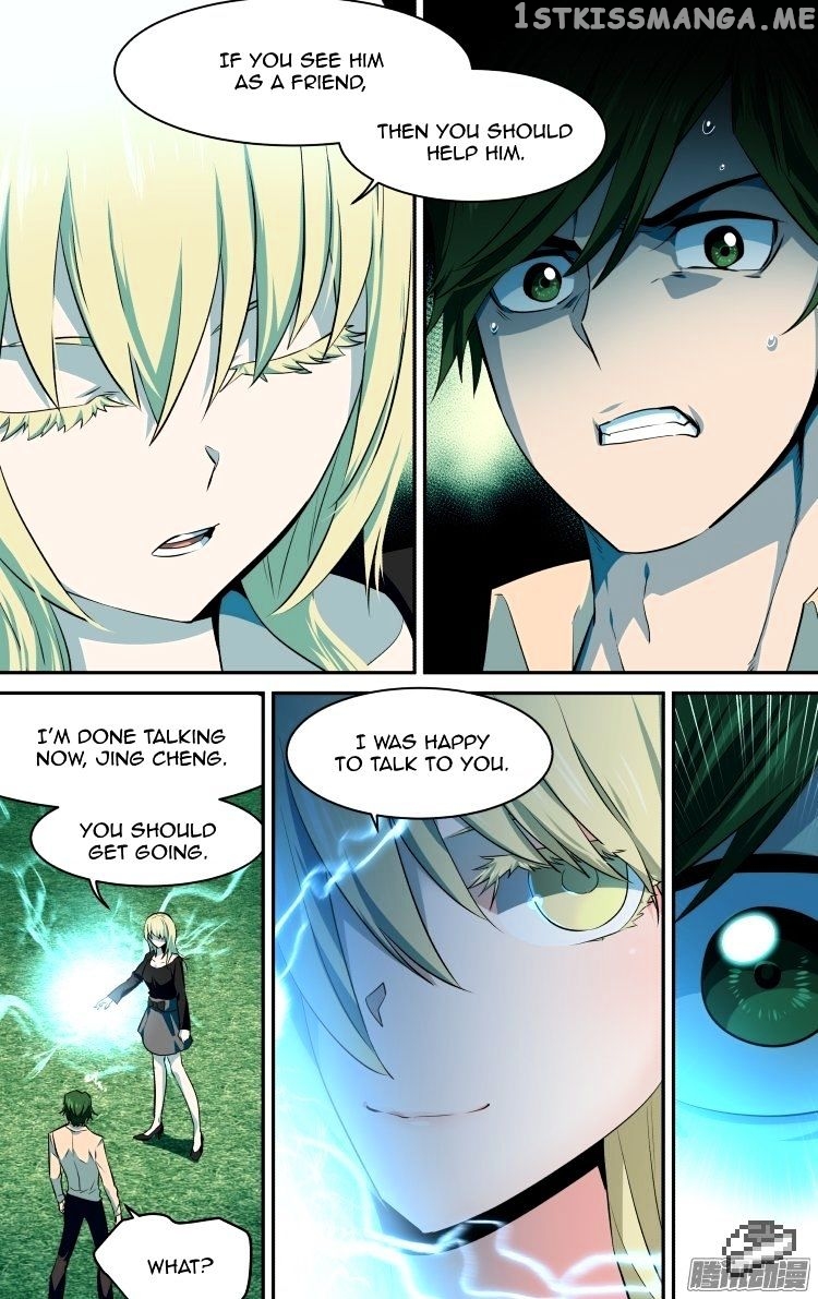 The Fairy Captivity Chapter 121 - page 14