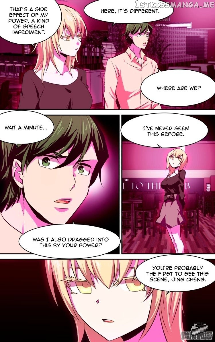 The Fairy Captivity Chapter 121 - page 4