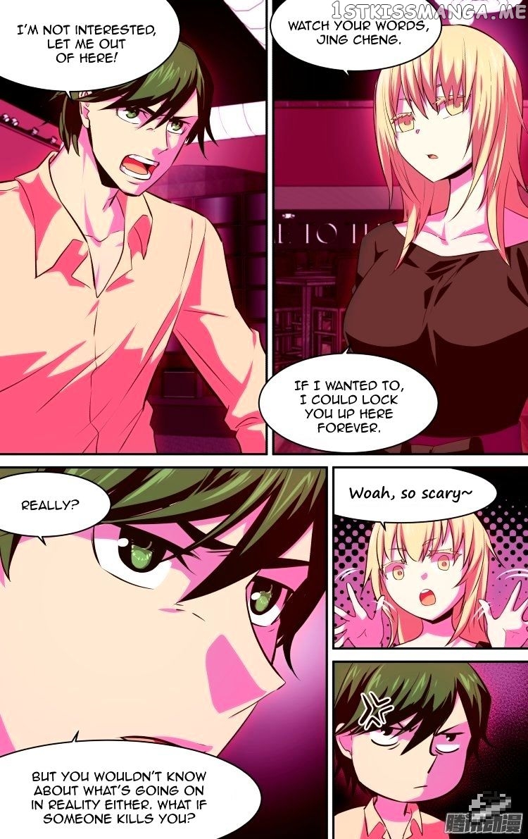 The Fairy Captivity Chapter 121 - page 6