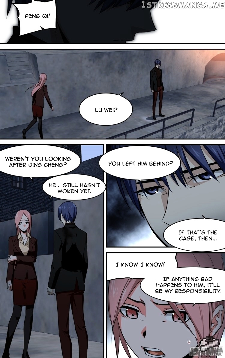The Fairy Captivity Chapter 119 - page 11