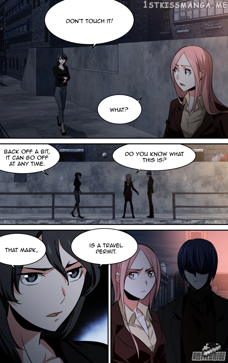 The Fairy Captivity Chapter 119 - page 13