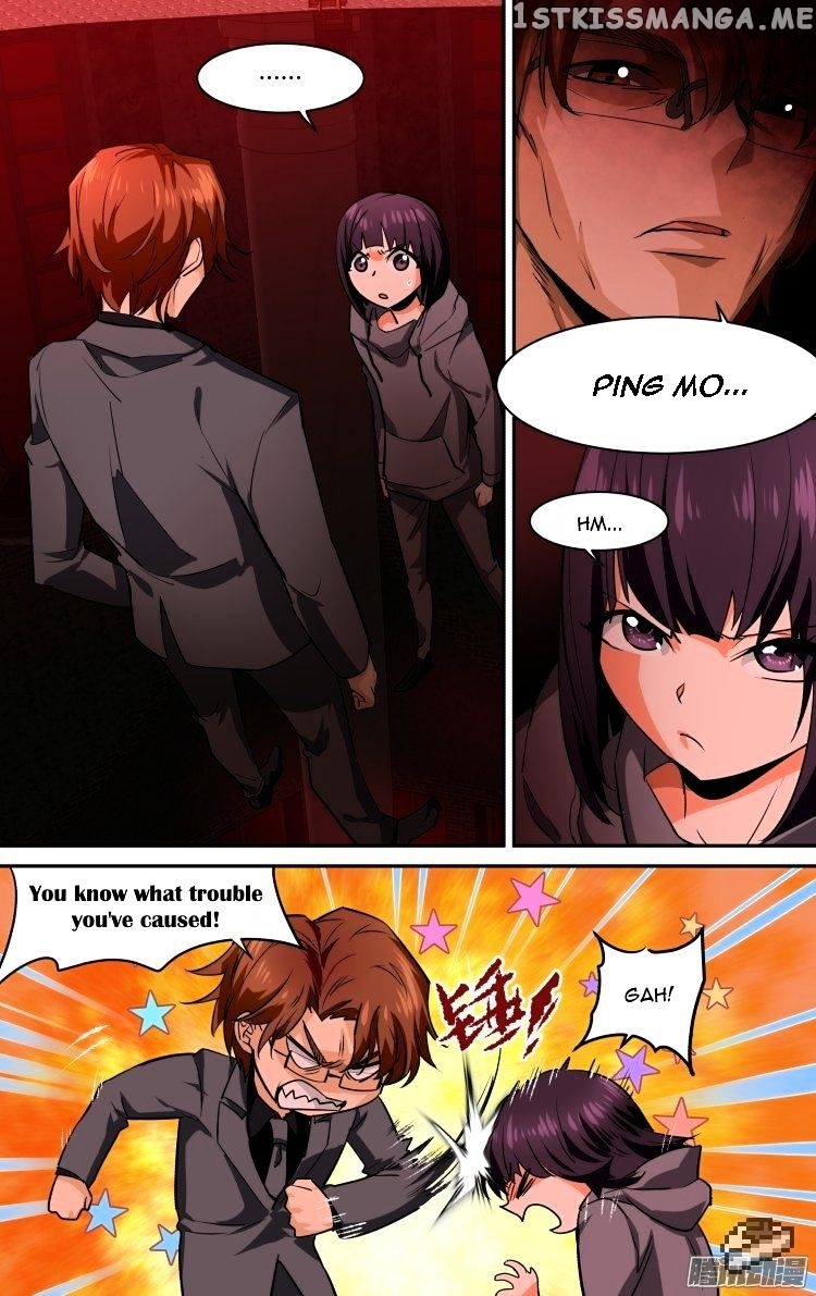 The Fairy Captivity Chapter 106 - page 2