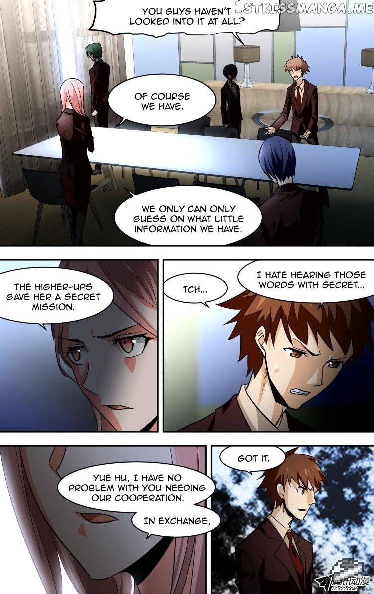 The Fairy Captivity Chapter 69 - page 14