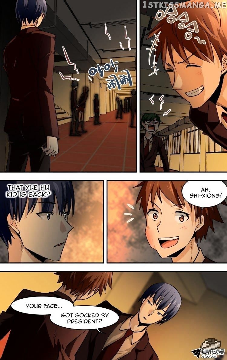 The Fairy Captivity Chapter 69 - page 2
