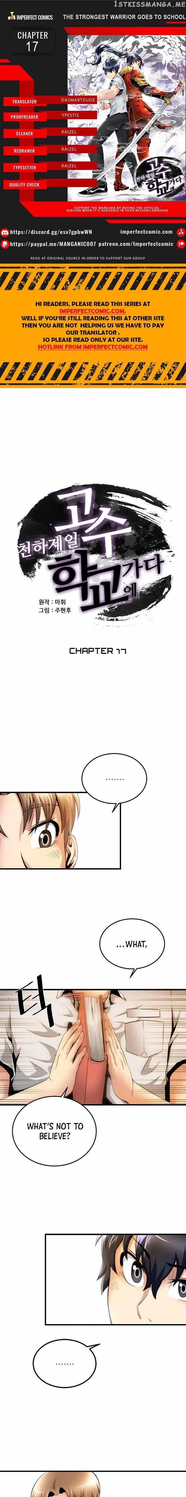 The Strongest Warlord Goes to School Chapter 17 - page 1