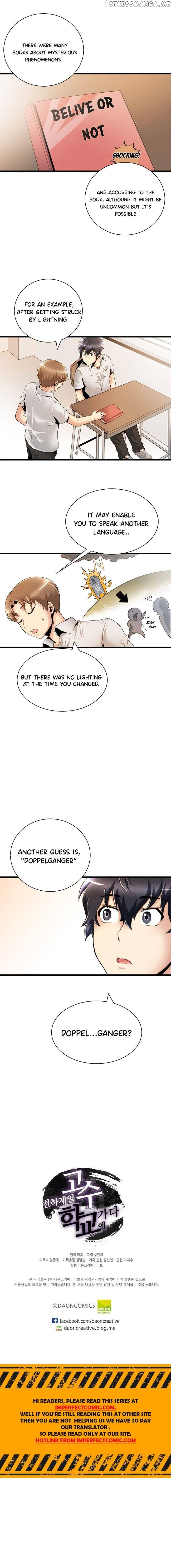 The Strongest Warlord Goes to School Chapter 14 - page 7