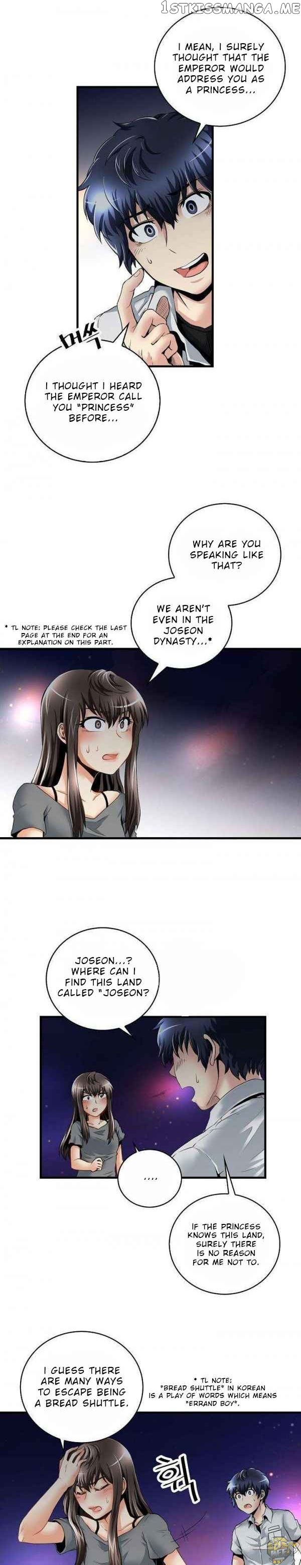 The Strongest Warlord Goes to School Chapter 7 - page 3