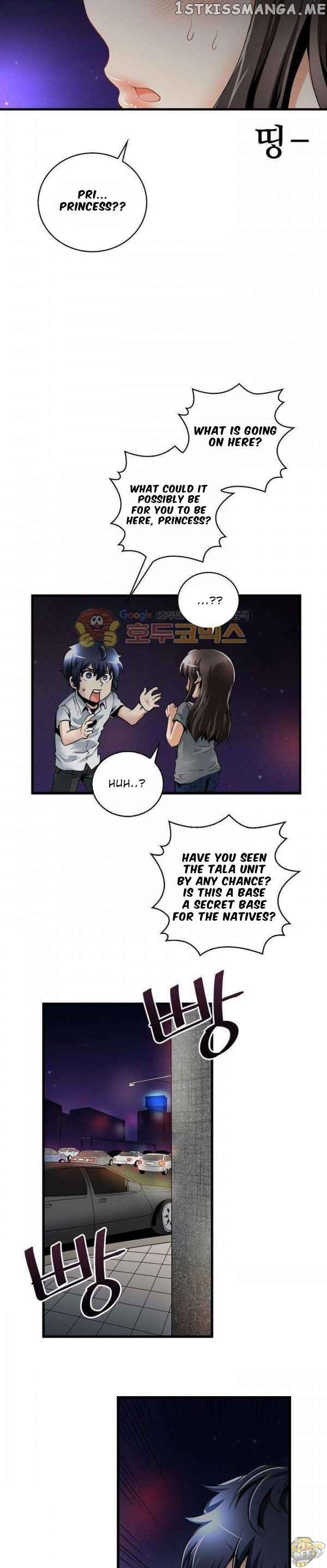 The Strongest Warlord Goes to School Chapter 6 - page 9