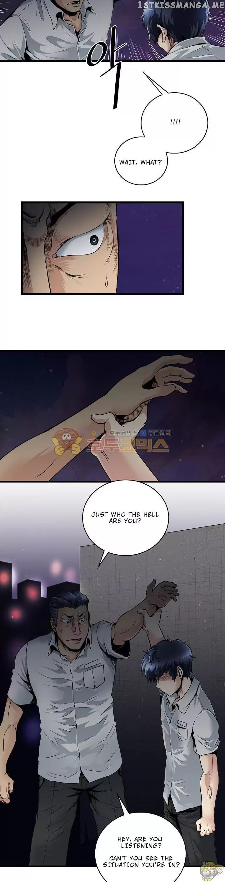 The Strongest Warlord Goes to School Chapter 5 - page 2