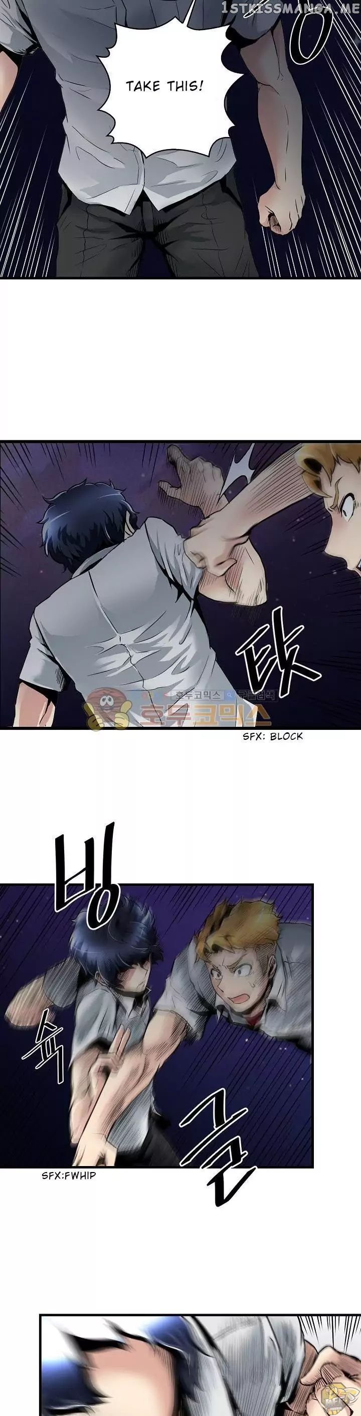The Strongest Warlord Goes to School Chapter 5 - page 6