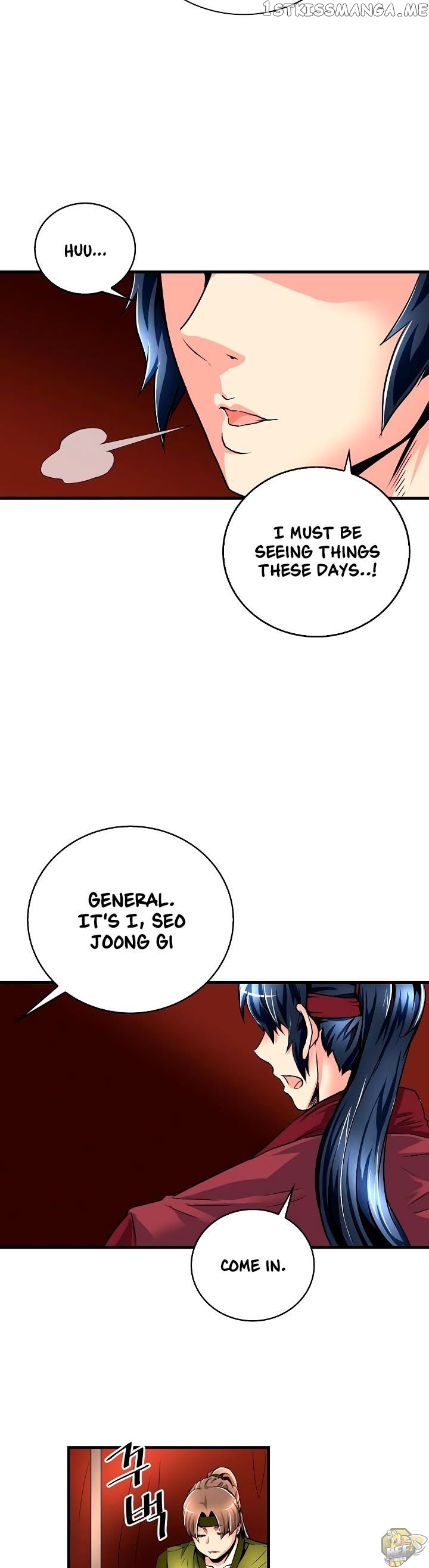 The Strongest Warlord Goes to School Chapter 3 - page 6