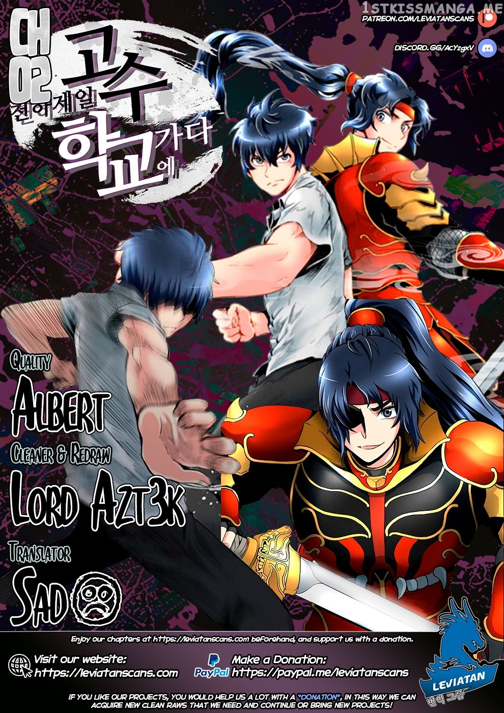 The Strongest Warlord Goes to School Chapter 2 - page 1