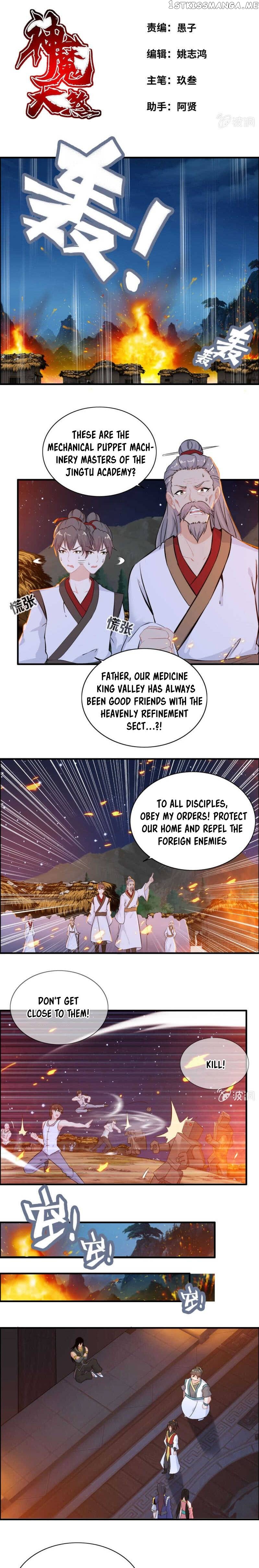 Vengeance of the Heavenly Demon Chapter 127 - page 2