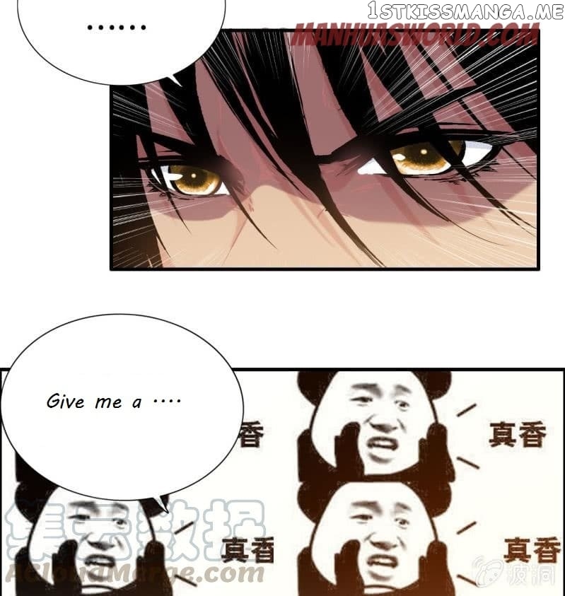 Vengeance of the Heavenly Demon Chapter 119 - page 16