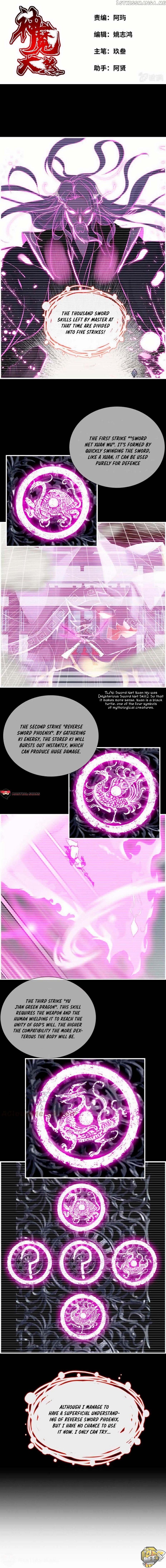 Vengeance of the Heavenly Demon Chapter 29 - page 1