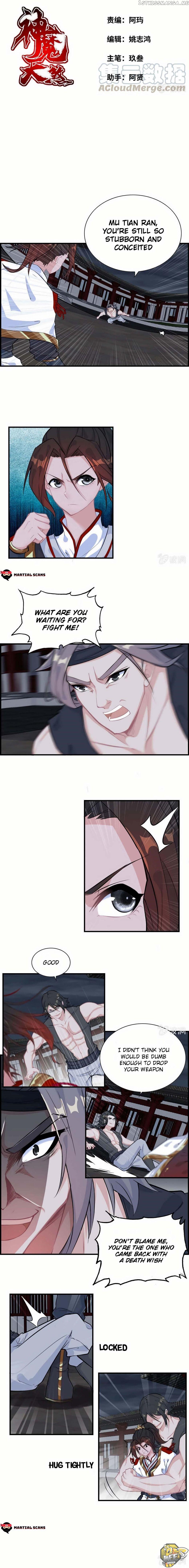 Vengeance of the Heavenly Demon Chapter 25 - page 1