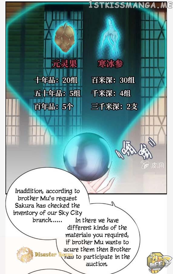 Vengeance of the Heavenly Demon Chapter 20 - page 8