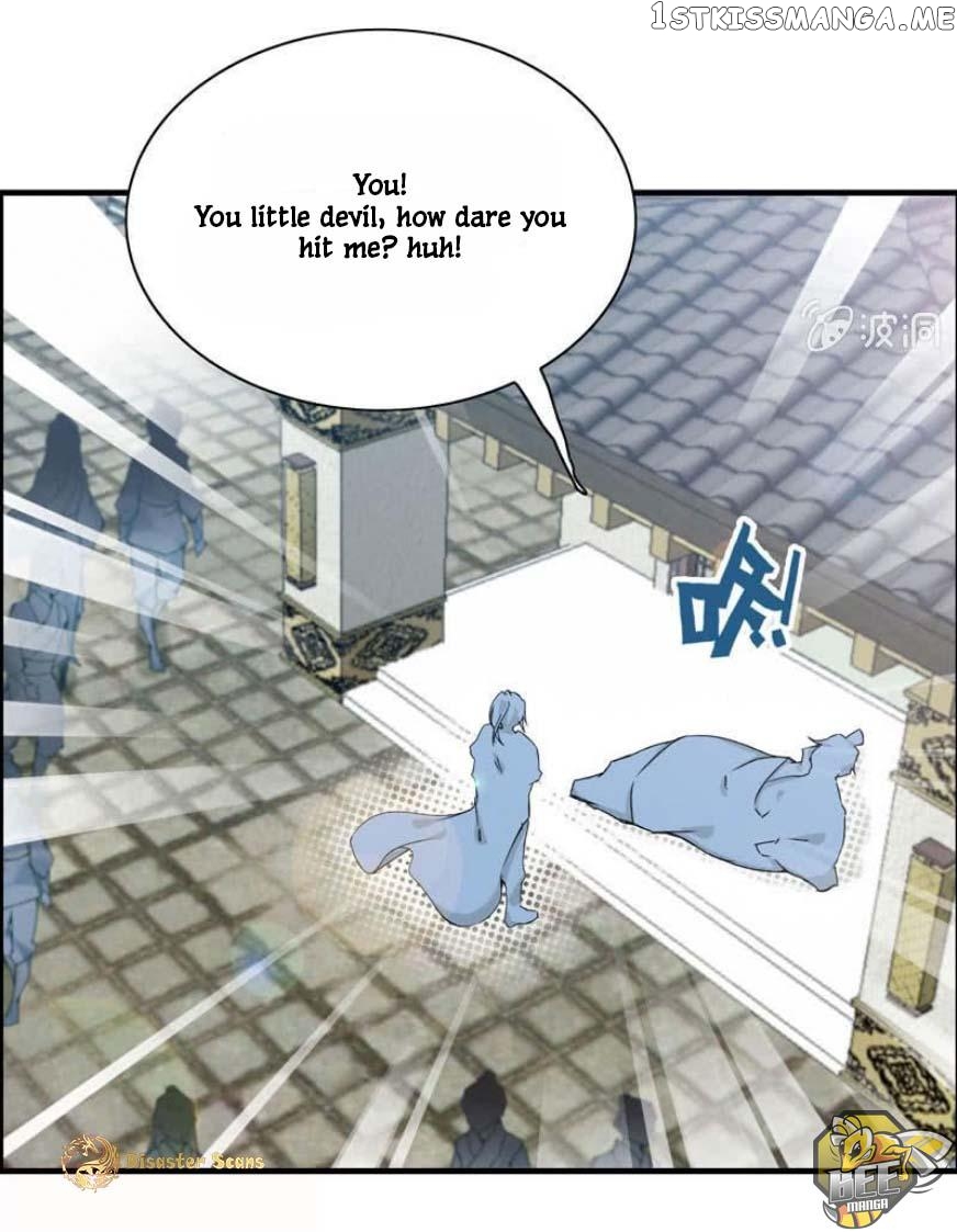 Vengeance of the Heavenly Demon Chapter 19 - page 12