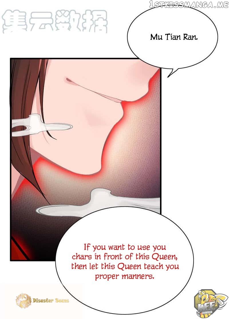 Vengeance of the Heavenly Demon Chapter 19 - page 31