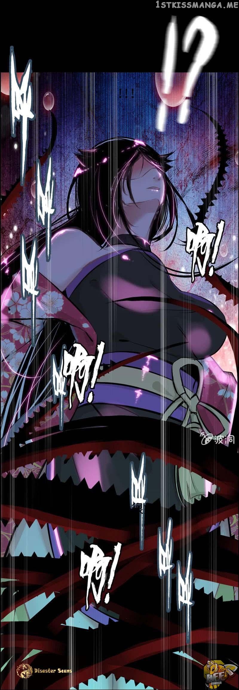Vengeance of the Heavenly Demon Chapter 19 - page 33