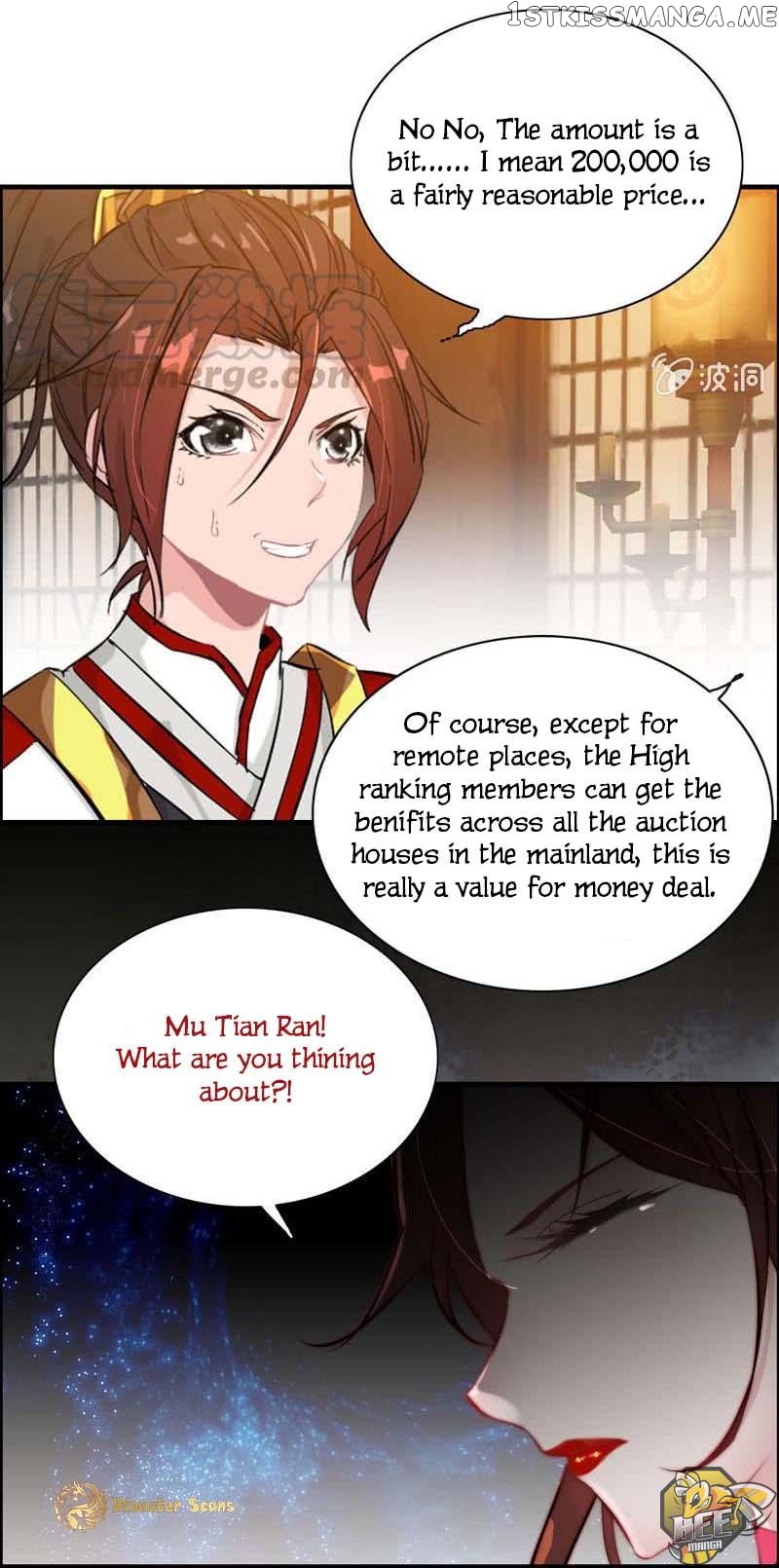 Vengeance of the Heavenly Demon Chapter 19 - page 42