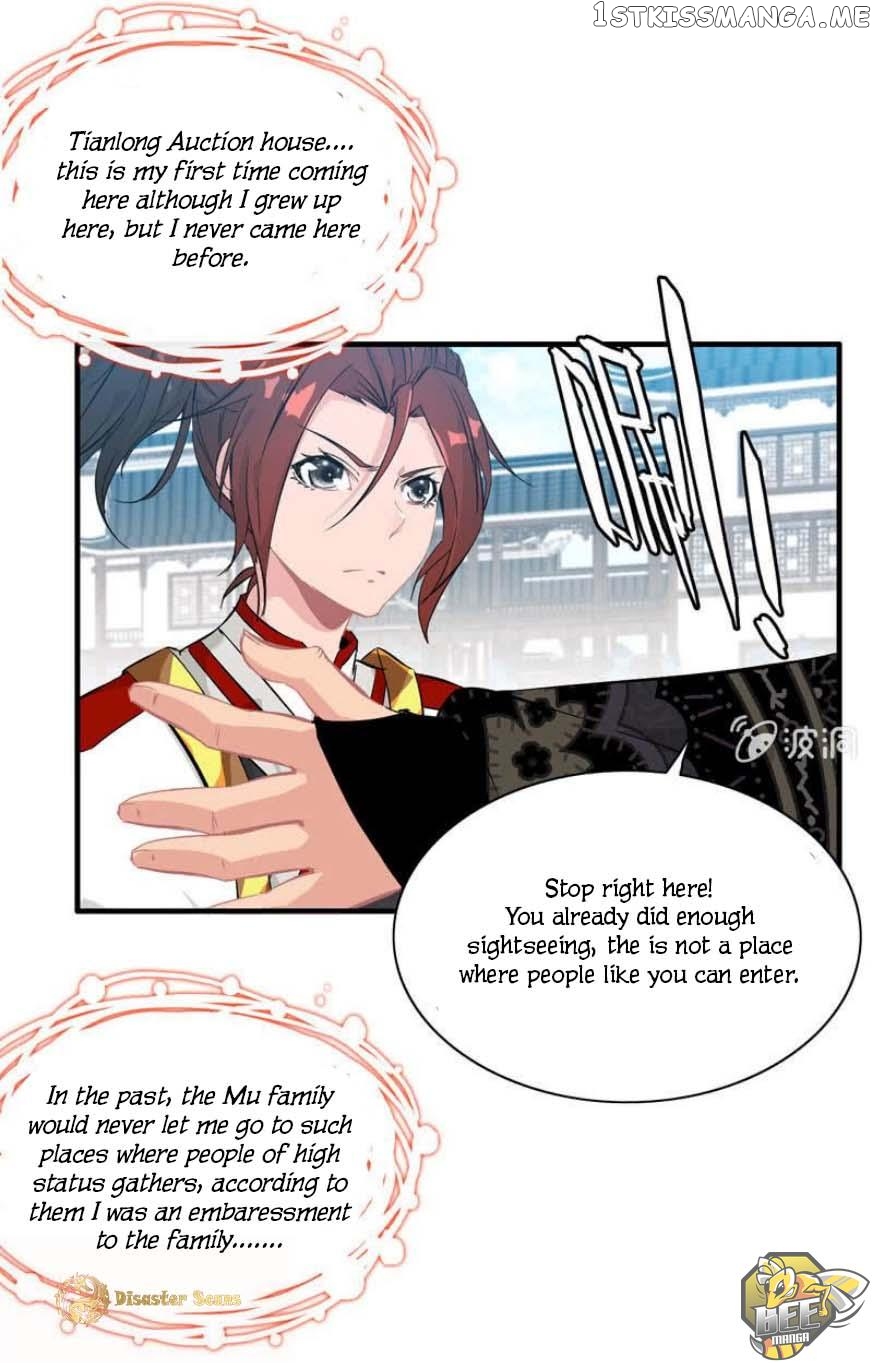 Vengeance of the Heavenly Demon Chapter 19 - page 9