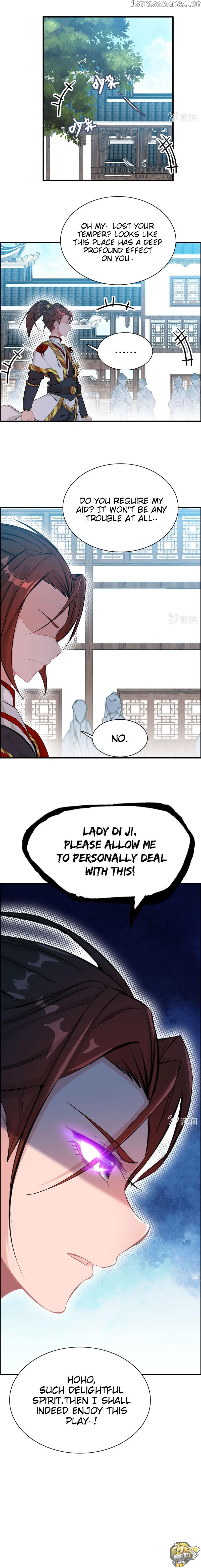 Vengeance of the Heavenly Demon Chapter 18 - page 13