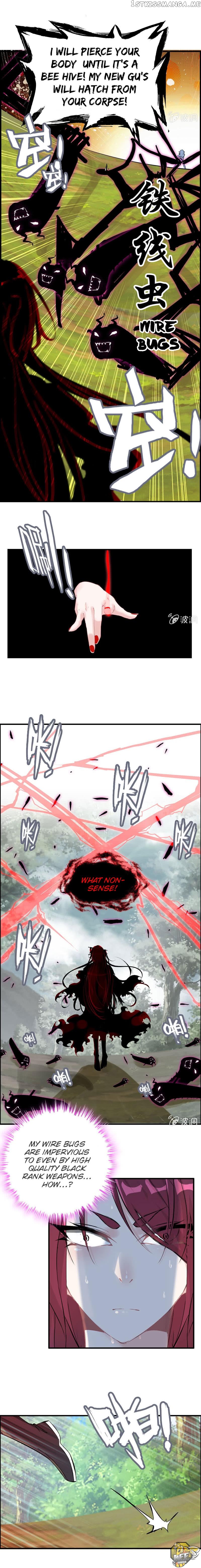 Vengeance of the Heavenly Demon Chapter 15 - page 6