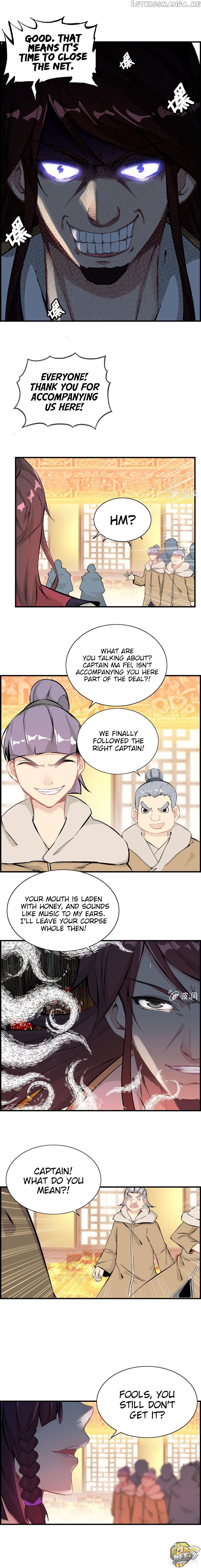 Vengeance of the Heavenly Demon Chapter 12 - page 6
