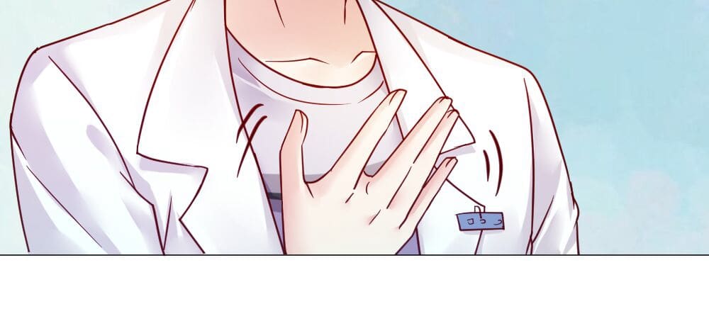 Mystery School Doctor So Sweet Chapter 10 - page 32