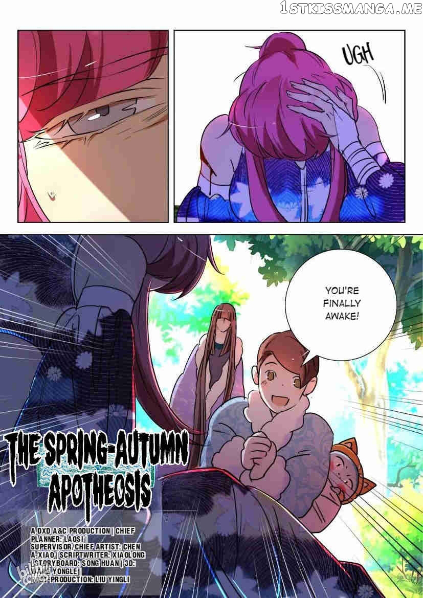The Spring-Autumn Apotheosis chapter 145 - page 11