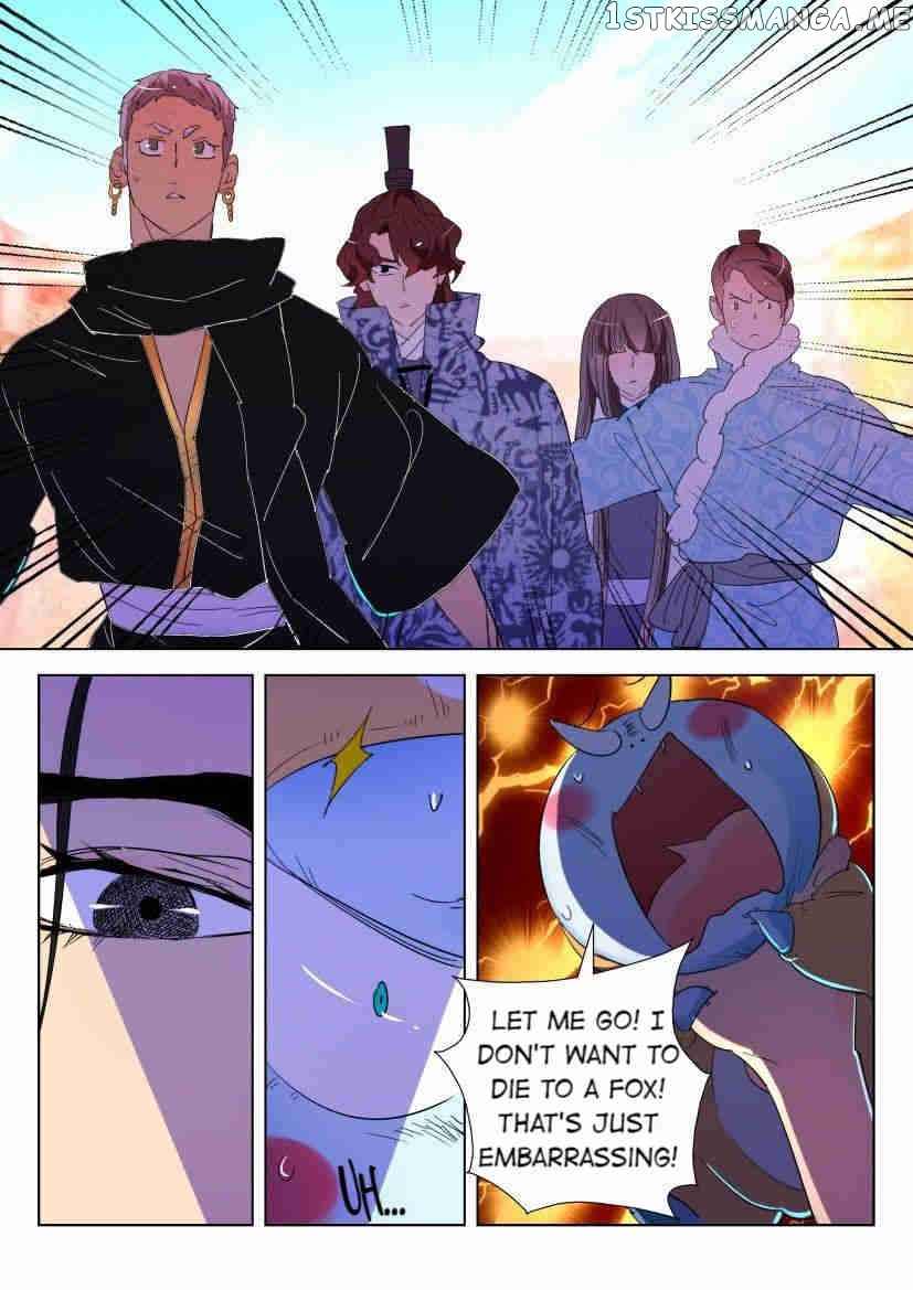 The Spring-Autumn Apotheosis chapter 143 - page 8