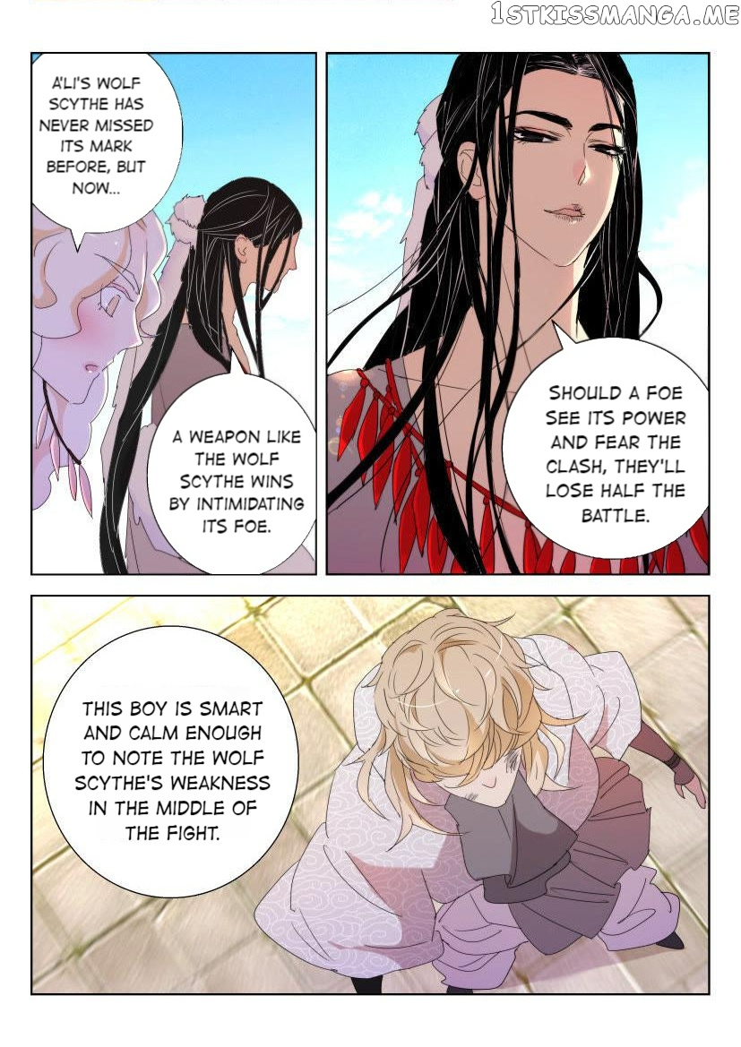 The Spring-Autumn Apotheosis chapter 136 - page 5