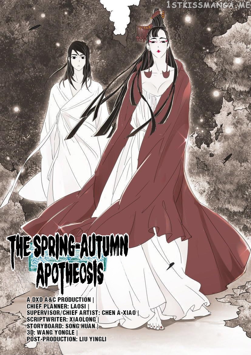 The Spring-Autumn Apotheosis chapter 134 - page 7