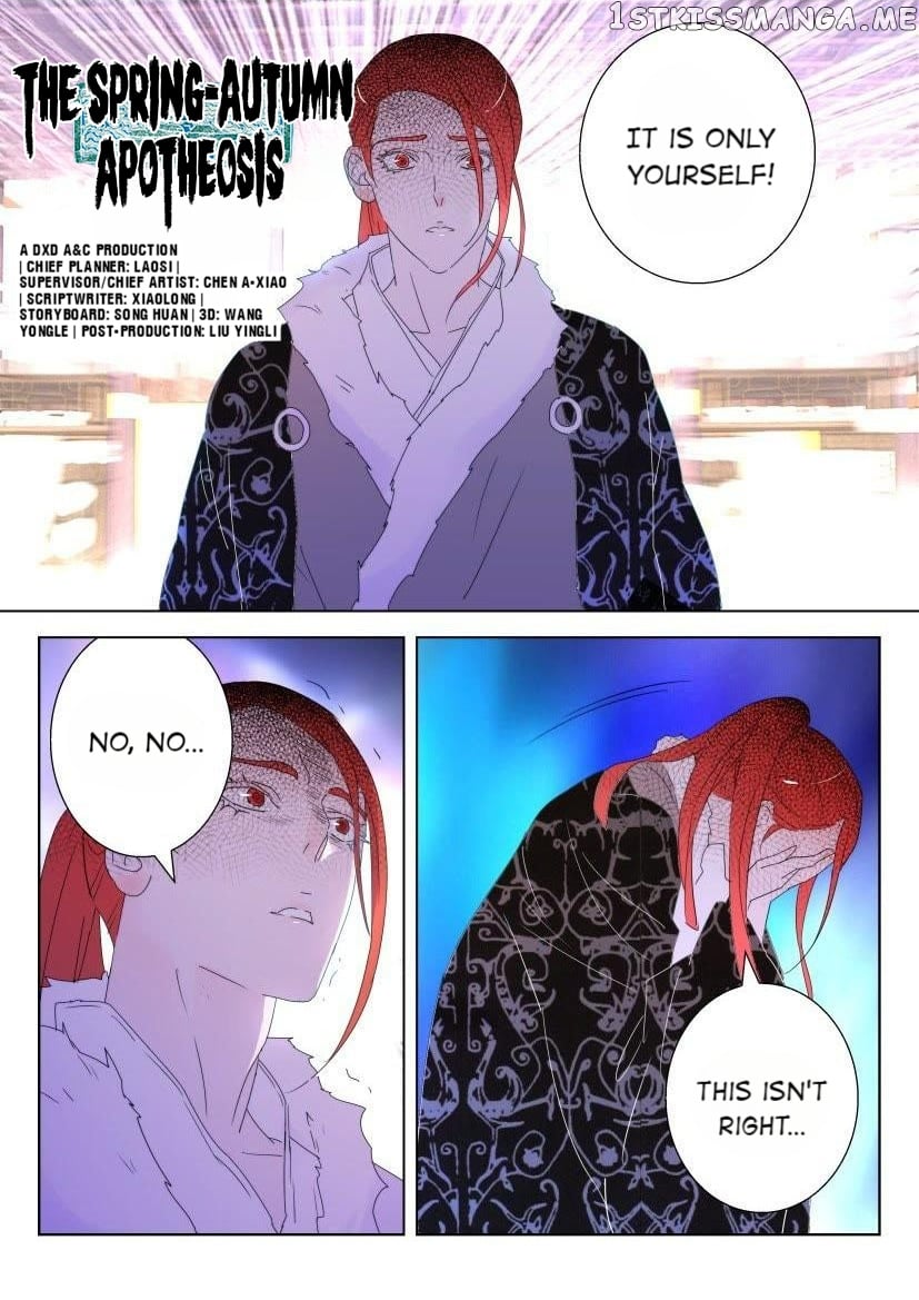 The Spring-Autumn Apotheosis chapter 130 - page 5