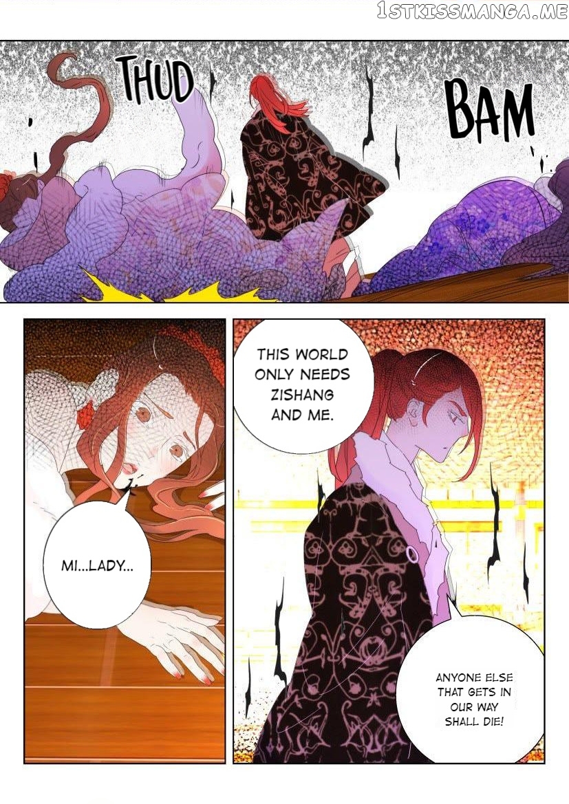 The Spring-Autumn Apotheosis chapter 129 - page 8