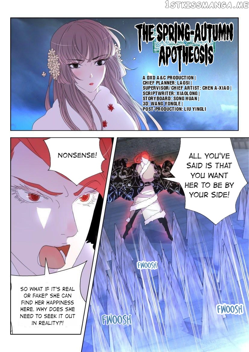 The Spring-Autumn Apotheosis chapter 126 - page 7