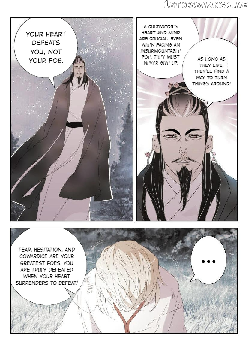 The Spring-Autumn Apotheosis chapter 125 - page 8