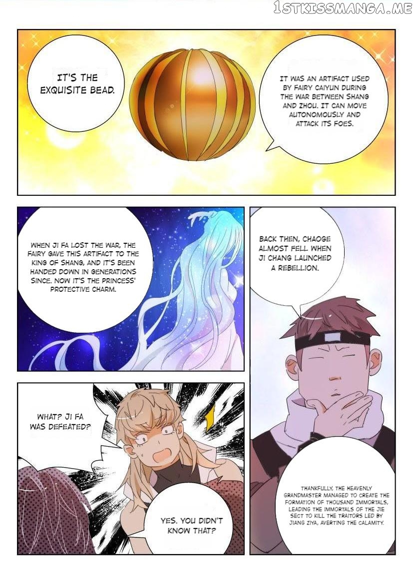 The Spring-Autumn Apotheosis chapter 110 - page 10