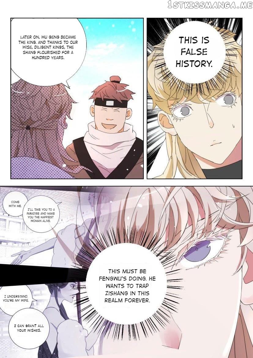 The Spring-Autumn Apotheosis chapter 110 - page 11