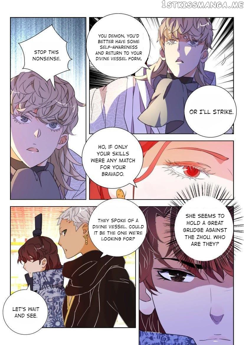 The Spring-Autumn Apotheosis chapter 105 - page 4